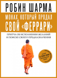  quot      quot -         ISBN 978-5-699-80539-6  