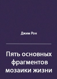 топ онлайн стратегий топ онлайн стратегий