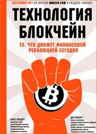 ebook в донесениях не сообщалось... жизнь и