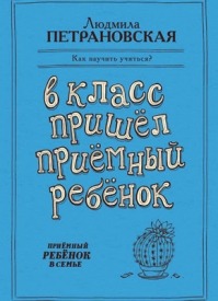 книги про форекс клаб для начинающих книги про форекс клаб для начинающих