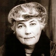 Елена Рерих