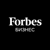 ТОП бизнес-книг по версии Forbes