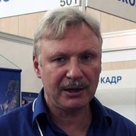 Вячеслав Летуновский